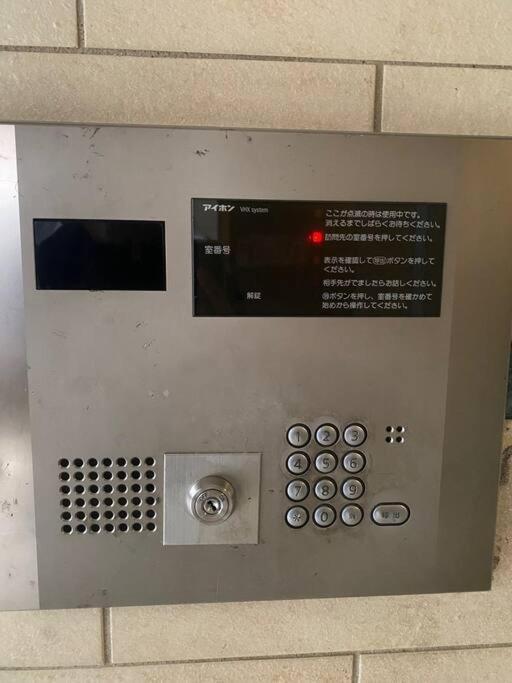 Dotonbori, Nipponbashi, Nagahoribashi Station 5minutes On Foot Double Bed Se7 * Ōsaka